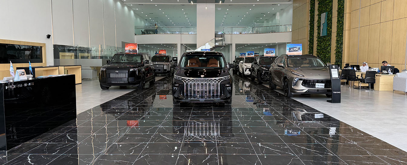 Forthing Showroom